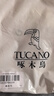 啄木鳥(niǎo)中袖t恤女五分袖夏季新款內(nèi)搭修身針織半袖打底衫上衣 黑色  XL 曬單實(shí)拍圖