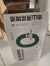 泰山原漿啤酒泰山原漿0糖干啤10度 全麥芽釀造 蘇超 泰山啤酒整箱24聽(tīng) 泰山原漿0糖干啤 330mL 24瓶 整箱裝 曬單實(shí)拍圖