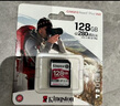 金士頓（Kingston）128GB SD存儲(chǔ)卡 U1 V10 相機(jī)內(nèi)存卡 sd卡大卡 高速連拍 讀速150MB/s 曬單實(shí)拍圖