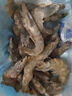 百年漁港海捕對(duì)蝦超大鹽凍只只分離白蝦  30-40規(guī)格 凈蝦重4斤 60-80只 曬單實(shí)拍圖