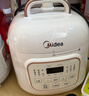 美的（Midea）小白鍋一人食迷你電壓力鍋1.8L 開(kāi)蓋收汁家用智能預約寶寶粥MY-E220電飯煲高壓鍋1-3人 曬單實(shí)拍圖