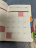 法拉蒙（faramon） 2026年計劃表日程本一日一頁(yè)工作行程時(shí)間管理工作日志中國風(fēng)馬年日歷筆記本子帶時(shí)間軸可定制 馬年/發(fā)財紅【26年1月-12月】 曬單實(shí)拍圖