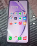 OPPO A3i 6GB+128GB 星辰紫 抗摔抗水濺 5100mAh大電池 45W閃充 120Hz高刷 5G 老人智能手機 國家補貼 曬單實(shí)拍圖