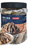 京東京造香酥小黃魚(yú)420g 即食海鮮小吃小魚(yú)干零食獨立包裝孕婦高蛋白 曬單實(shí)拍圖