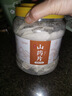 同芙 山藥片500g 焦作山藥干片 無(wú)熏染自然晾曬 煮粥煲湯材料淮山禮品 曬單實(shí)拍圖