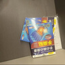 臺潤宜樸藍森臺潤手麻貼腕管綜合征肘管綜合征頸椎星楚臺潤同森臺潤 體驗裝(1盒) 曬單實(shí)拍圖