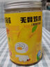 脫骨俠無(wú)骨雞爪酸辣檸檬味800g去骨鳳爪網(wǎng)紅零食熟食夜宵涼菜解饞下酒菜 曬單實(shí)拍圖