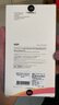 億色（ESR）適用蘋果12/12 Pro手機(jī)殼 iPhone12/12 Pro保護(hù)套透明全包防摔硅膠軟殼超薄通用潮款 零感-剔透白 曬單實(shí)拍圖