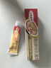 【原研藥】金達(dá)克寧酮康唑乳膏15g治腳氣藥止癢脫皮爛腳丫真菌感染自營軟膏毛囊炎克星足體股蘚股癬專用藥膏 曬單實(shí)拍圖