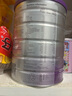 a2紫白金新西蘭進(jìn)口天然A2蛋白嬰幼兒配方奶粉900g 【限時(shí)滿(mǎn)罐有禮】3段*1罐 曬單實(shí)拍圖