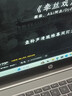 惠普（HP）星book Pro14  高性能13代酷睿標壓超輕薄本 星BooK14/15 辦公學生娛樂游戲筆記本電腦 【2025款】i5-13500H 15.6英寸 銀 16G內(nèi)存 512G 固態(tài)硬盤 曬單實拍圖