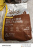 醇粹金標(biāo)貓糧成貓凍干貓糧10kg（5kg*2） 曬單實(shí)拍圖