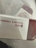 新款海購HIGO原裝GNAKG現貨akg男女士嘿米基因同功效官方正品店 新款海購女士款1瓶 曬單實(shí)拍圖