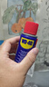 WD-40除銹劑wd40家用門(mén)鎖潤滑油機械防銹縫紉機油窗合頁(yè)鑰匙孔鎖芯噴劑 除銹潤滑劑55ml【贈除銹工具】 曬單實(shí)拍圖