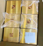 瀘州老窖 窖齡60年 濃香型白酒 52度500ml*6瓶 整箱裝 曬單實(shí)拍圖