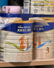 美素佳兒源悅幼兒配方奶粉（12-36月齡，3段）罐裝800g （新國標） 曬單實(shí)拍圖
