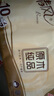 清風(fēng)【李昀銳同款】無(wú)芯卷紙 原木純品4層加厚75克*10卷 衛生紙 曬單實(shí)拍圖