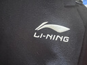 李寧衛褲男款2025秋運動(dòng)時(shí)尚簡(jiǎn)約休閑舒適百搭運動(dòng)褲AKLVC17 曬單實(shí)拍圖
