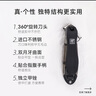 雙立人（ZWILLING）不銹鋼指甲剪指甲鉗指甲刀帶甲銼360度旋轉刀頭家用單個(gè)耐用 曬單實(shí)拍圖