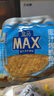 盒馬MAX 蜜汁烤鱈魚片 538g 無刺深海鱈魚即食魚干零食獨(dú)立小包裝 538g 袋裝 曬單實(shí)拍圖