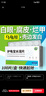坤寧王烏龜藥白眼病藥專(zhuān)用護龜寶腐皮爛甲腫眼蒙眼厭食腸炎鱉菌靈護龜液 曬單實(shí)拍圖