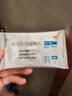 潤怡 玻璃酸鈉滴眼液0.1%*0.4ml30支裝12ml 眼藥水人工淚液 緩解眼疲勞眼干眼澀 不含防腐劑 佩戴隱形可用 曬單實(shí)拍圖