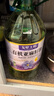戈壁工坊有機(jī)認(rèn)證亞麻籽油5L新疆一級物理壓榨冷榨初榨食用油進(jìn)口原料 曬單實拍圖