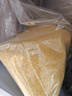 十月稻田 黃小米 可溯源  2.5kg 小米 五谷雜糧 粥米 早餐小米粥 5斤 曬單實拍圖