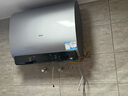 海爾（Haier）國家補(bǔ)貼20%雙膽扁桶電熱水器60升麥浪BK5 富鍶小藍(lán)瓶凈膚洗 內(nèi)膽免清洗 3300W速熱家用一級能效 曬單實(shí)拍圖