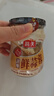海天 蒜蓉醬 蒜泥 0防腐劑 鮮蒜蓉200g 火鍋蘸料 小龍蝦調(diào)料 調(diào)味涼拌 曬單實拍圖