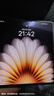 OPPO Find N5 16GB+1TB 衛(wèi)星通信版 緞黑 超薄機(jī)身 超長續(xù)航電池 驍龍8至尊版 AI 5G 折疊屏手機(jī) 曬單實(shí)拍圖