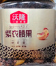 沃隆  紫皮腰果每日?qǐng)?jiān)果腰果仁堅(jiān)果炒貨休閑零食罐裝大顆粒 紫衣腰果210g【AA級(jí)大果】 曬單實(shí)拍圖