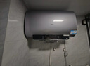 海爾（Haier）國(guó)家補(bǔ)貼20%雙膽扁桶電熱水器80升麥浪BK5 富鍶小藍(lán)瓶?jī)裟w洗 內(nèi)膽免清洗 3300W速熱家用一級(jí)能效 曬單實(shí)拍圖