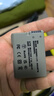 騏源MP適用尼康EN-EL14相機電池D5300 D5600 D3200 D5200 D3300 D3400 D5500 P7000 P7100直充電池Type-C 曬單實(shí)拍圖