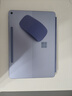 微軟（Microsoft）Surface Pro 12英寸 二合一筆記本電腦 國家補貼20% 輕薄本 AI+PC 驍龍 X Plus 16G 512G 羅蘭紫 曬單實拍圖