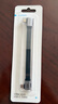 海備思USB4全功能雙L彎頭超短ctoc數據線(xiàn)type-c充電線(xiàn)兼容雷電4快充線(xiàn)240W公對公80Gbps移動(dòng)硬盤(pán)高速傳輸 曬單實(shí)拍圖