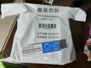 angelalign時(shí)代天使 45000HZ超聲波清洗儀隱形牙套保持器假牙清潔矯正正畸家用清洗機 曬單實(shí)拍圖