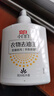 立白小白白去油去漬神器250g 快速去除新老頑固油污漬 溫和不傷衣物  曬單實(shí)拍圖