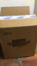七彩虹英特爾i9級雙路算力24核芯+RTX4070/4060/RTX3060/3050獨顯電競組裝主機游戲直播設計臺式電腦全套 配置一【高端辦公/暢玩騰訊全家桶/3D網(wǎng)游】 電腦主機+外設禮包【全新正 曬單實(shí)拍圖