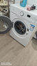 美的（Midea）滾筒洗衣機(jī)全自動(dòng)家用 MG80V01JPY 8公斤超薄 巴氏除菌 三重洗滌守護(hù) 以舊換新 家電國家補(bǔ)貼20% 曬單實(shí)拍圖