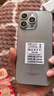 HUANMEIi16Pro max 2025款5G雙卡全網(wǎng)通1TB大內存拍照智能手機快充16游戲拍照學(xué)生千元老人備用老年機手機 灰色 驍龍8代至尊芯片:16G運存+256G內存 曬單實(shí)拍圖