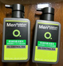 曼秀雷敦男士張藝興同款控油潔面150ml*2抗痘去黑頭洗面奶禮物送男友 曬單實拍圖