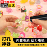 佐之尋文玩打孔器小電鉆鉆孔器迷你手串打孔器核桃珍珠小型鉆孔擴孔神器 插電款+10鉆頭+扳手+收納盒 曬單實(shí)拍圖
