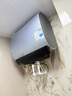美的（Midea）【美的UD10Ultra】親膚活水2.0超薄雙膽扁桶60升電熱水器富鍶水電分離一級能效自動(dòng)排污水質(zhì)可視 曬單實(shí)拍圖