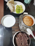 伊利高個(gè)子學(xué)生高鈣營養(yǎng)奶粉700g 開學(xué)季學(xué)生奶粉?；撬嵋嫔咪\DHA 曬單實(shí)拍圖
