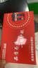 準(zhǔn)航DSJ-C8-128G檢查執(zhí)法記錄儀胸前隨身型攝像高清便攜式小微錄視頻 曬單實(shí)拍圖
