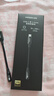 綠聯(lián)Type-C耳機轉(zhuǎn)接頭 3.5mm耳機音頻線 USB-C耳機轉(zhuǎn)換器 曬單實拍圖