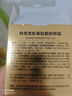 同仁堂眼霜淡化細(xì)紋黑眼圈眼袋脂肪粒提拉緊致抗皺眼霜補(bǔ)水保濕七夕 曬單實(shí)拍圖