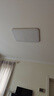 四季沐歌（MICOE）照明吸頂燈led臥室燈具套餐全屋客廳燈飾陽臺過道餐廳簡約燈具 曬單實(shí)拍圖