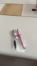 百樂(lè )（PILOT）【熱門(mén)商品】JUICE果汁筆按動(dòng)黑色中性筆0.5簽字筆高顏值黑筆水筆學(xué)生考試刷題筆辦公文具套裝10支 曬單實(shí)拍圖